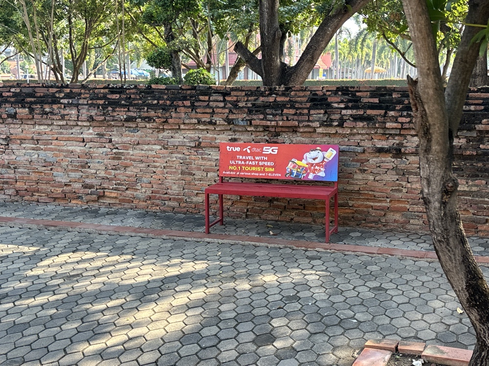 Commercial Bench